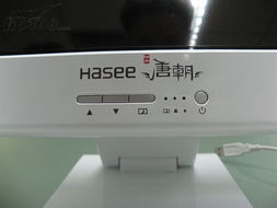 神舟新瑞Q9800一体电脑 高效办公与租赁新选择